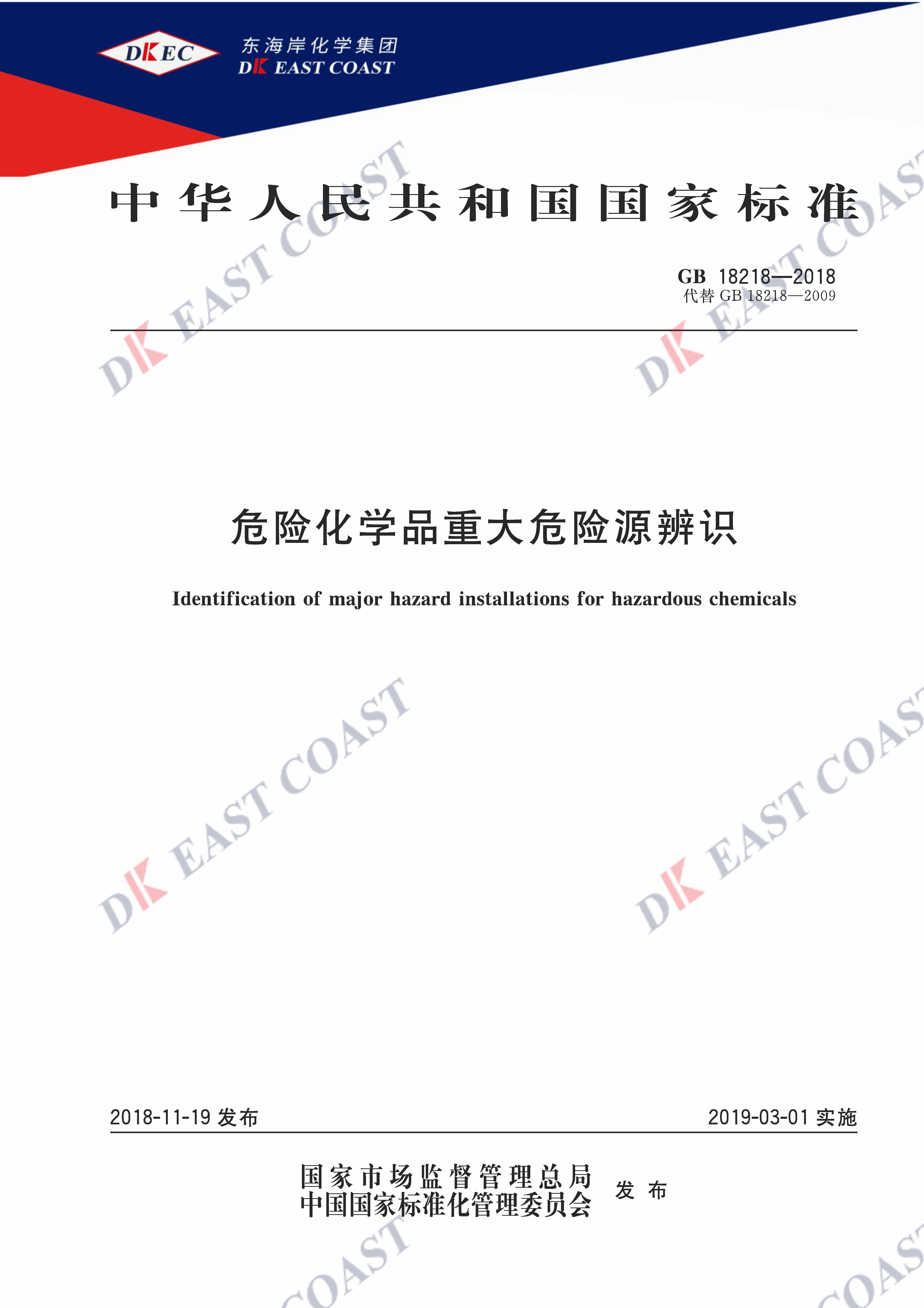 627e11243be1c