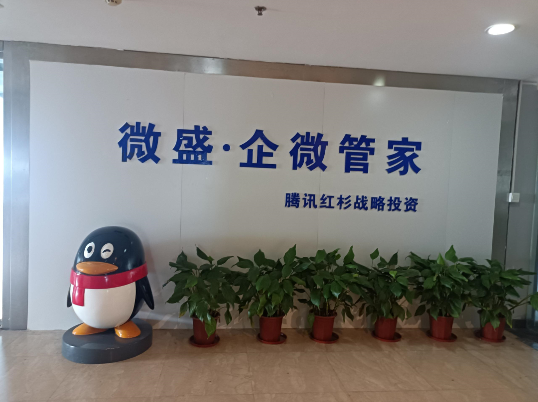 微信图片_20230110094741.png 微信图片_20230110094741.png